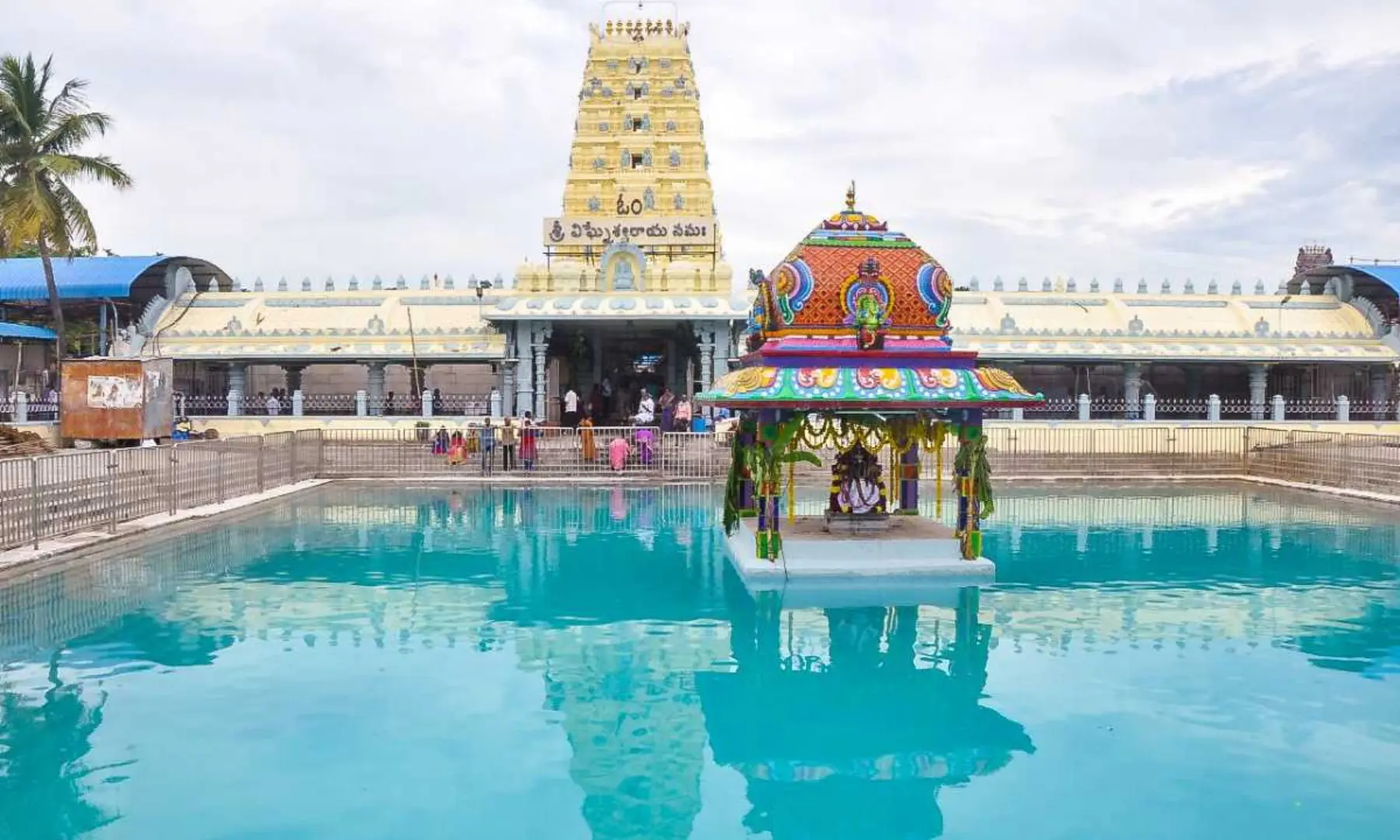 Kanipakam one-day tour package